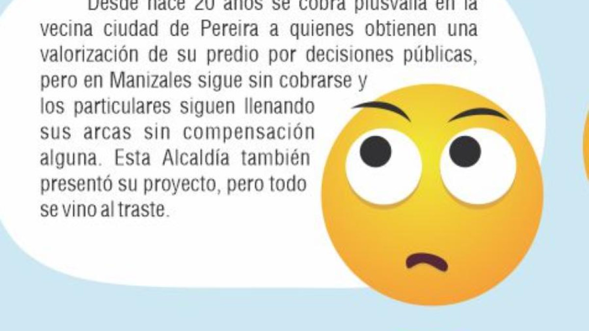La Trampa: Dejar hacer, dejar pasar