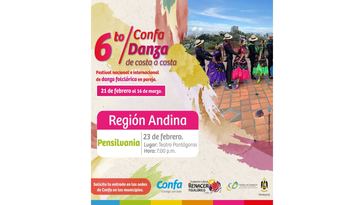 El evento será este viernes a partir de las 7:00 p.m. 
