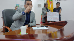 Empresa de Renovación Urbana de Manizales tuvo pérdidas por $224 millones 123 mil