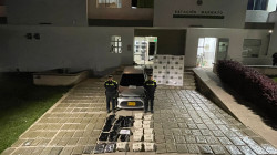 Un vehículo lo abandonaron repleto de marihuana en Marmato