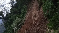 Vía entre Manzanares y el corregimiento Las Margaritas está cerrada por derrumbe