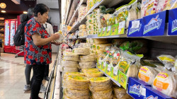 Mercado de LA PATRIA: 19 aumentos en alimentos y productos frente al recorrido del 2023