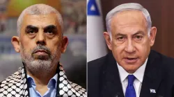 Líderes de Hamás e Israel, juntos en la mira de la Corte Penal Internacional