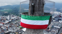 El Once Caldas, en lo más alto: luce su bandera en la Catedral de Manizales