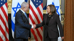 "Llegó el momento de poner fin a la guerra": Kamala Harris tras reunión con Netanyahu