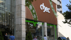 Chec ofrece nuevo programa de financiación para volver hogares o empresas más sostenibles