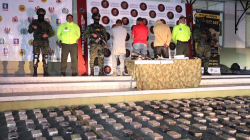 Desmantelan laboratorio de cocaína en Balboa, Risaralda: ¿Cuánto incautaron? 