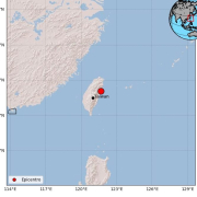 Taiwán emite alerta de tsunami tras terremoto de 7,3 grados cerca de sus costas