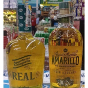 ¿El Aguardiente Real es una imitación del Amarillo de Manzanares? Esto concluyó peritaje