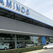 El concesionario Caminos Pereira manejará la marca Chévrolet en Caldas desde septiembre