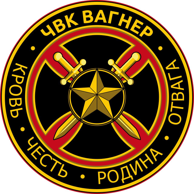 Logo de la compañía militar privada Wagner