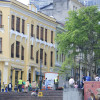 Parte del Centro Histórico de Manizales 