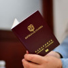Aumentó el precio del pasaporte en Caldas: conozca su valor y cómo tramitarlo  Aumentó el precio del pasaporte en Caldas: conozca su valor y cómo tramitarlo
