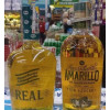 Aguardiente Real y Aguardiente Amarillo de Manzanares