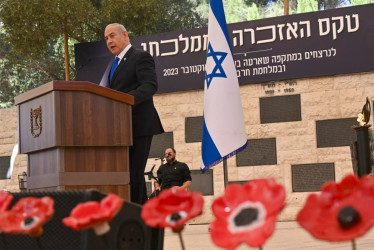 El primer ministro israelí, Benjamín Netanyahu, asiste a la ceremonia civil que marca el primer aniversario del ataque de Hamas según el calendario hebreo este domingo.