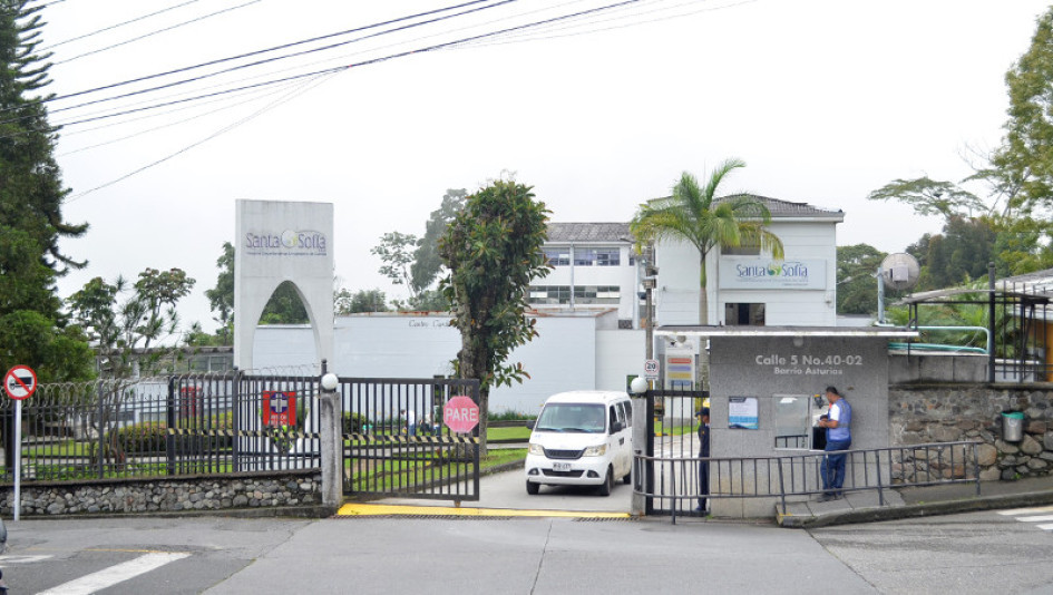 Hospital Departamental Universitario Santa Sofía. Hospital Departamental Universitario Santa Sofía.