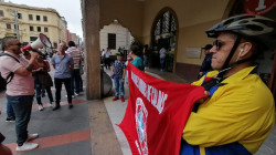 En Caldas, maestros exigen "pago de retroactivo ya"